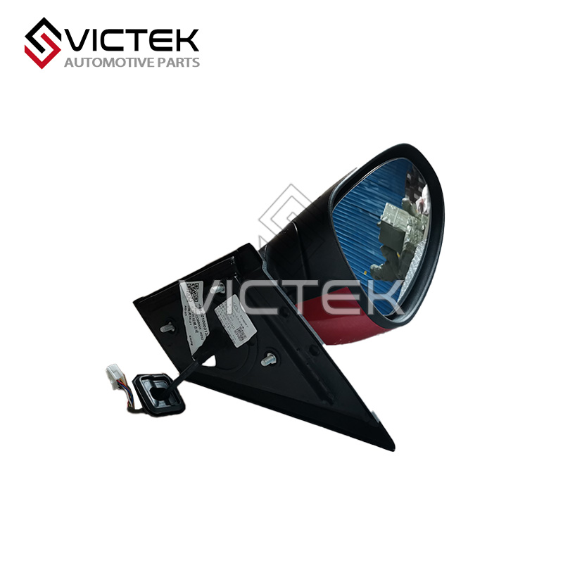 Rear View Mirror LH with fownix land light