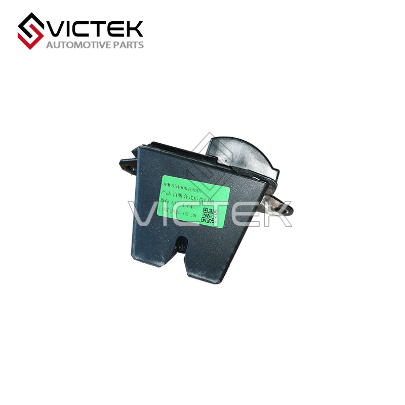 conjunto de cerradura de tapa de camión