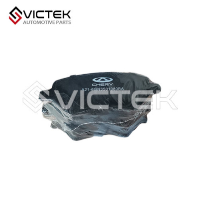 Forro de freno delantero A21-6GN3501080BA