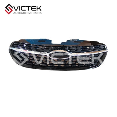 cubierta del radiador s5509100