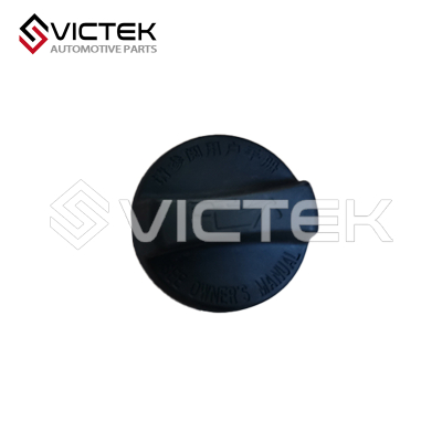 Tapa de aceite del motor