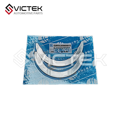 Arandela de tope del cigüeñal PA006-0000